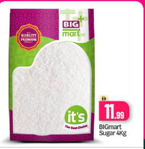 available at بيج مارت in الإمارات العربية المتحدة , الامارات - دبي