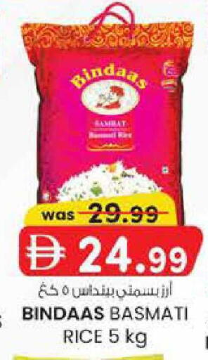 available at صفا هايبر in الإمارات العربية المتحدة , الامارات - ٱلْعَيْن‎