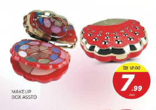 available at المدينة in الإمارات العربية المتحدة , الامارات - الشارقة / عجمان