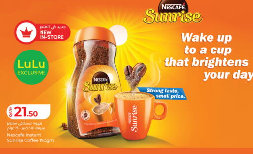 Chicory available at LuLu Hypermarket in Qatar - Umm Salal