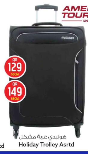 available at سفاري هايبر ماركت in قطر - الوكرة