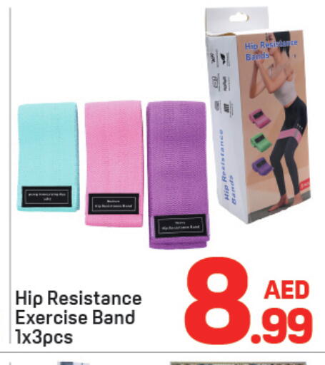 available at Day to Day Department Store in UAE - Dubai