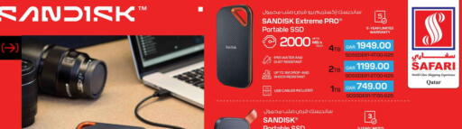 available at سفاري هايبر ماركت in قطر - الريان