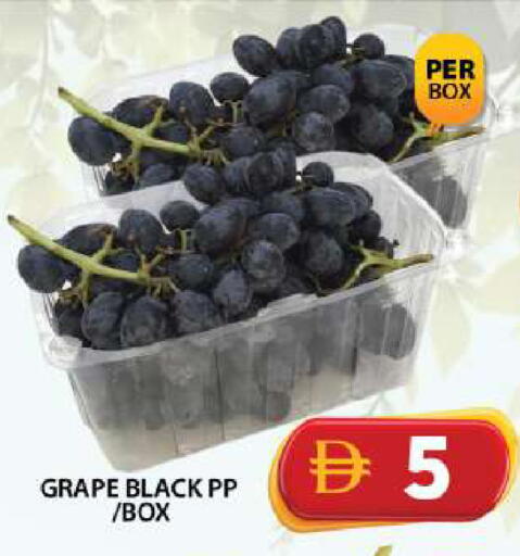 available at Grand Hyper Market in UAE - Dubai