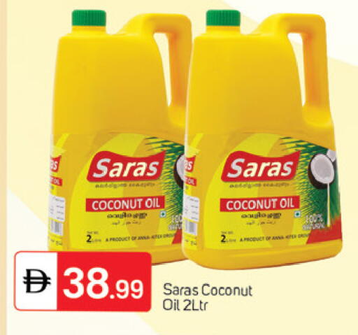 Coconut available at TALAL MARKET in UAE - Sharjah / Ajman