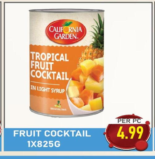 available at Plus mart in UAE - Dubai