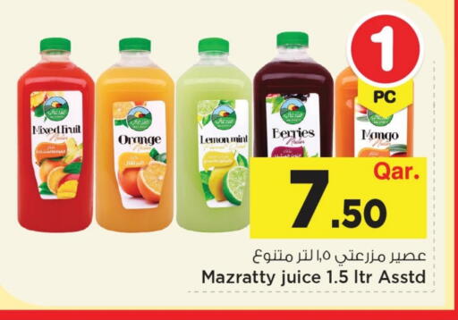 Orange Lemon Mango Mint available at مارك & سيف in قطر - الخور