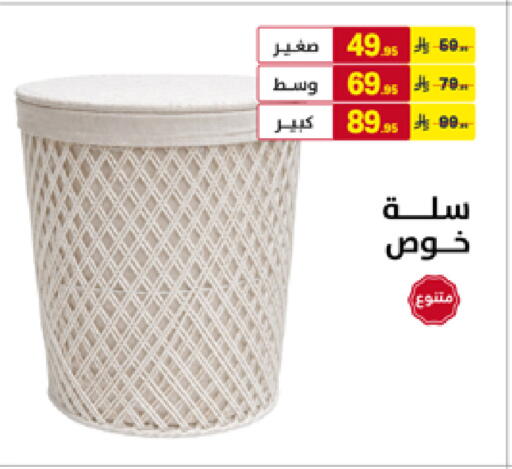 available at Ala Kaifak in KSA, Saudi Arabia, Saudi - Hafar Al Batin