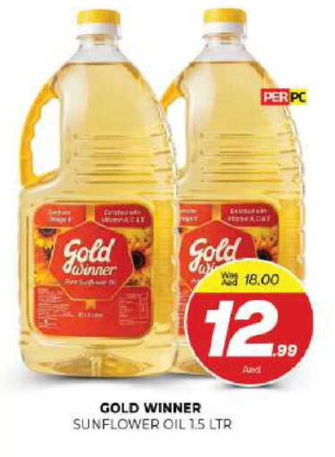 available at المدينة in الإمارات العربية المتحدة , الامارات - الشارقة / عجمان