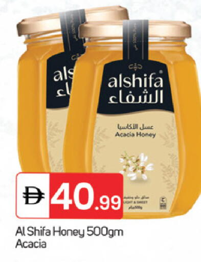 available at سوق طلال in الإمارات العربية المتحدة , الامارات - ٱلْفُجَيْرَة‎