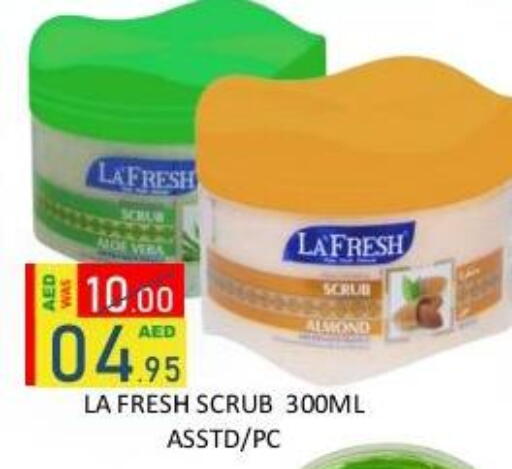 available at رويال جلف هايبرماركت in الإمارات العربية المتحدة , الامارات - أبو ظبي