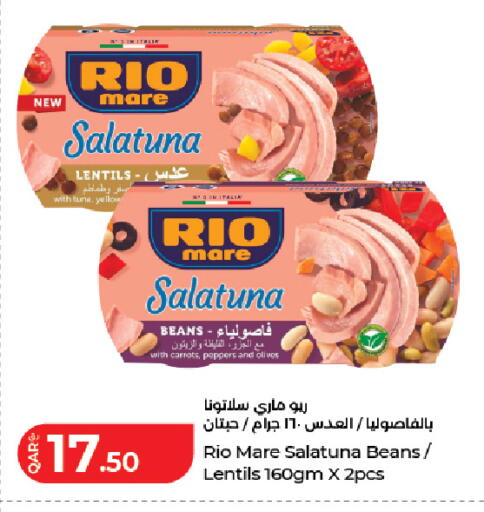 available at LuLu Hypermarket in Qatar - Doha