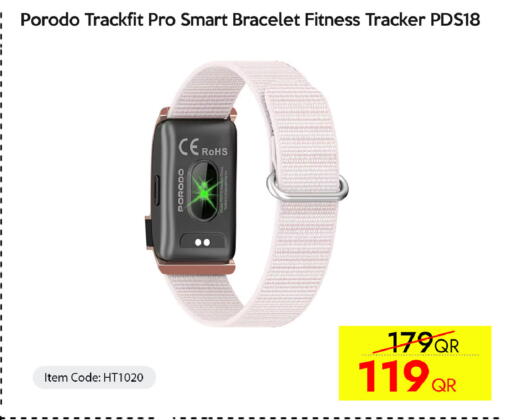 available at CELL PLANET PHONES in Qatar - Doha