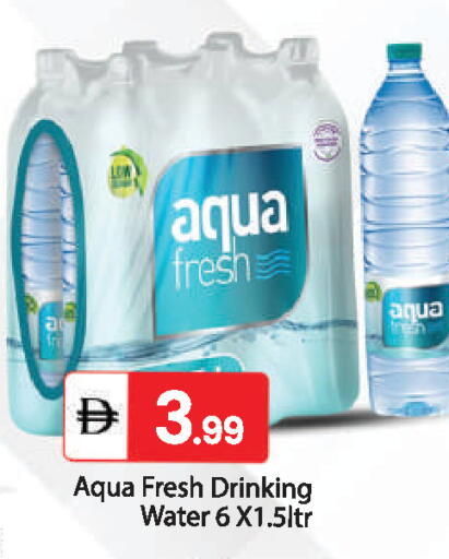 available at سوق طلال in الإمارات العربية المتحدة , الامارات - أبو ظبي