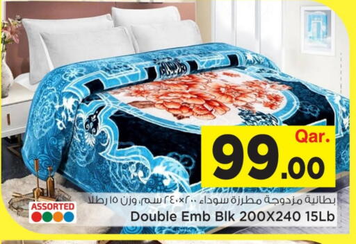 available at مارك & سيف in قطر - الضعاين