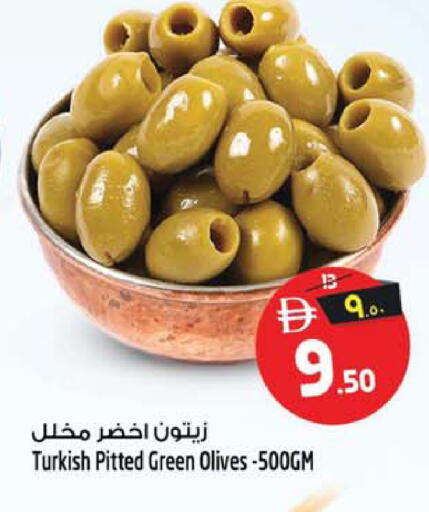 available at Safari Hypermarket  in UAE - Dubai