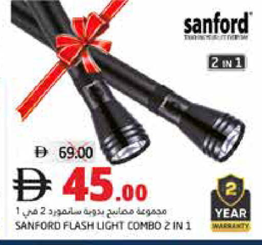 available at Pasons Hypermarket in UAE - Fujairah