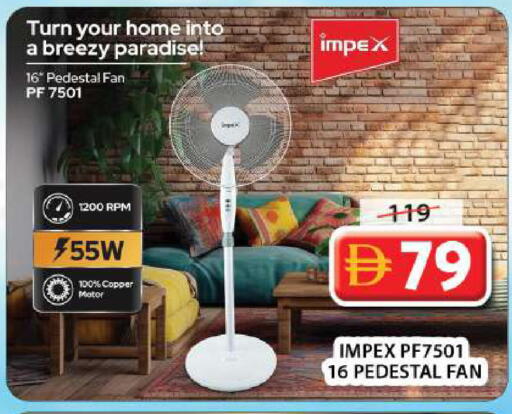 available at جراند هايبر ماركت in الإمارات العربية المتحدة , الامارات - الشارقة / عجمان