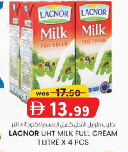 available at Safa Express Supermarket in UAE - Abu Dhabi