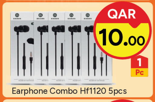 available at باريس هايبرماركت in قطر - الوكرة