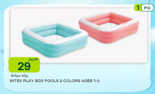 available at شركة الميرة للمواد الاستهلاكية in قطر - الوكرة