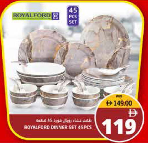 available at Pasons Hypermarket in UAE - Fujairah