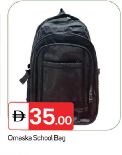 available at سوق طلال in الإمارات العربية المتحدة , الامارات - ٱلْفُجَيْرَة‎