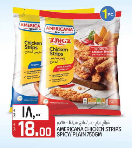 available at Saudia Hypermarket in Qatar - Al Shamal