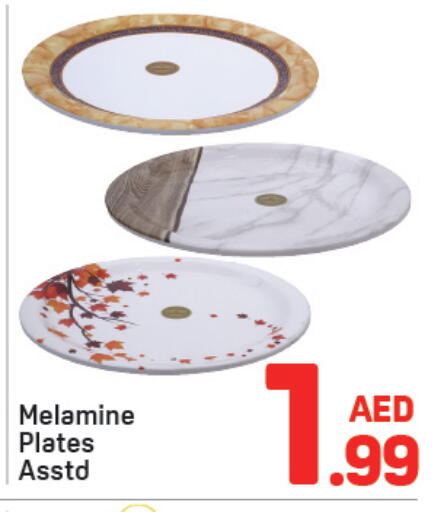 available at Day to Day Department Store in UAE - Dubai