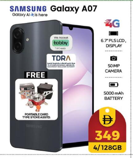 available at SAFARI HYPERMARKET  in UAE - Ras al Khaimah