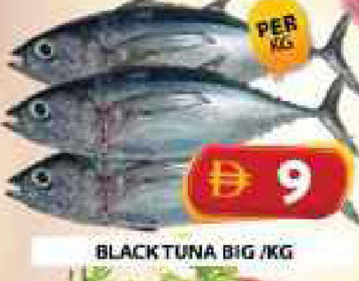 available at جراند هايبر ماركت in الإمارات العربية المتحدة , الامارات - الشارقة / عجمان