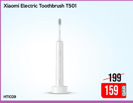 available at آي كونكت in قطر - الضعاين