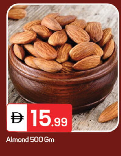 available at سوق طلال in الإمارات العربية المتحدة , الامارات - ٱلْفُجَيْرَة‎