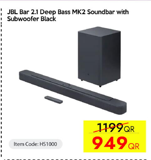 available at سيل بلاينت للهواتف in قطر - الوكرة