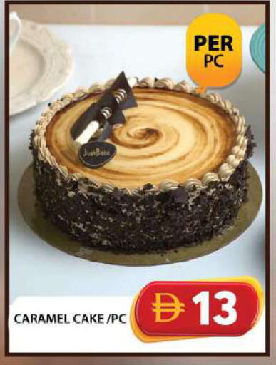 available at Grand Hyper Market in UAE - Dubai