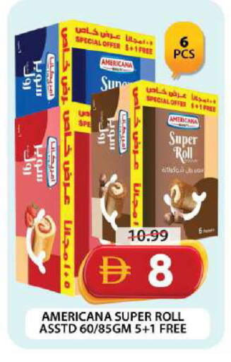 available at Grand Hyper Market in UAE - Dubai