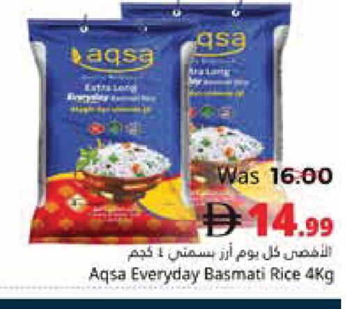 available at Pasons Hypermarket in UAE - Fujairah