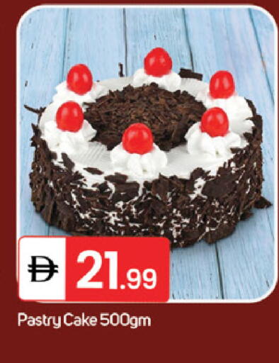 available at سوق طلال in الإمارات العربية المتحدة , الامارات - ٱلْفُجَيْرَة‎