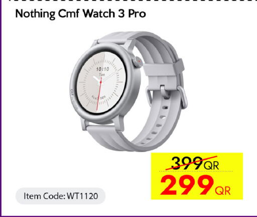 available at سيل بلاينت للهواتف in قطر - الوكرة