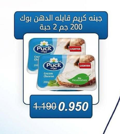 available at Kaifan Cooperative Society in Kuwait - Kuwait City