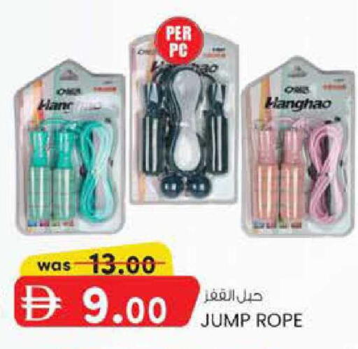 available at Al Safa in UAE - Abu Dhabi