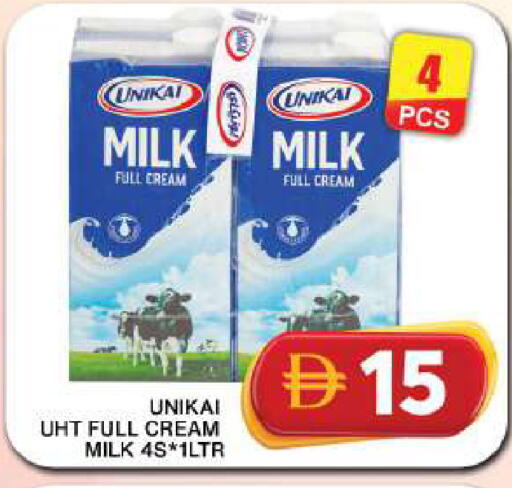 available at Grand Hyper Market in UAE - Dubai