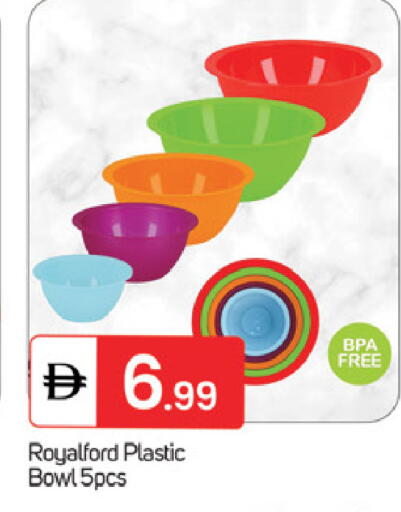 available at TALAL MARKET in UAE - Fujairah