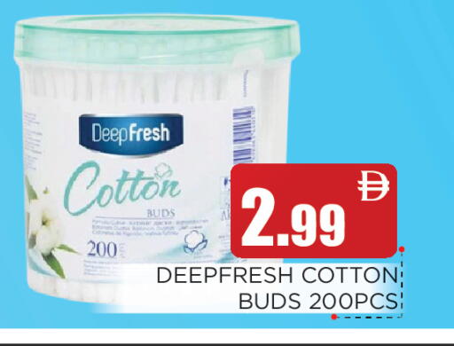 available at عين المدينة هايبرماركت in الإمارات العربية المتحدة , الامارات - الشارقة / عجمان