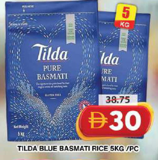 available at جراند هايبر ماركت in الإمارات العربية المتحدة , الامارات - دبي