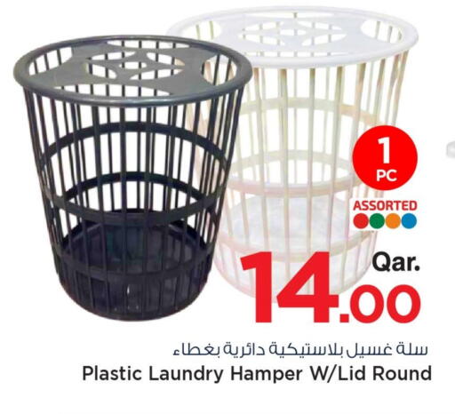 available at مارك & سيف in قطر - الشحانية