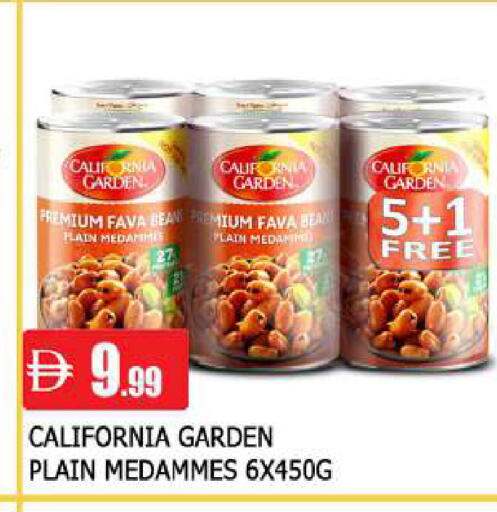 available at AL MADINA in UAE - Sharjah / Ajman