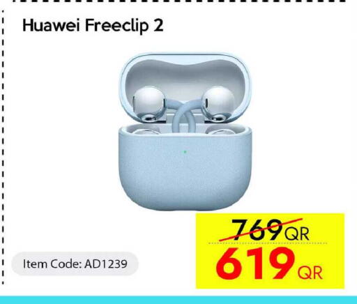 available at آي كونكت in قطر - الخور