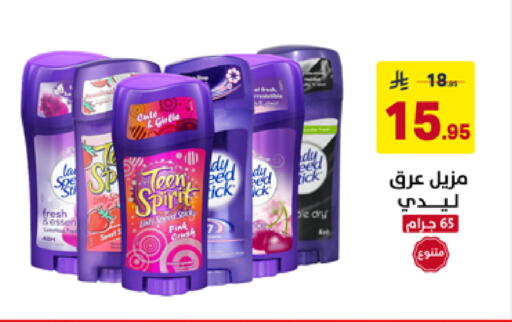 available at على كيفك in مملكة العربية السعودية, السعودية, سعودية - الأحساء‎