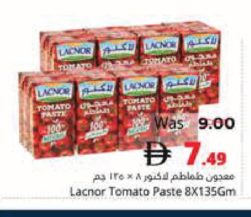 Tomato available at Pasons Hypermarket in UAE - Fujairah